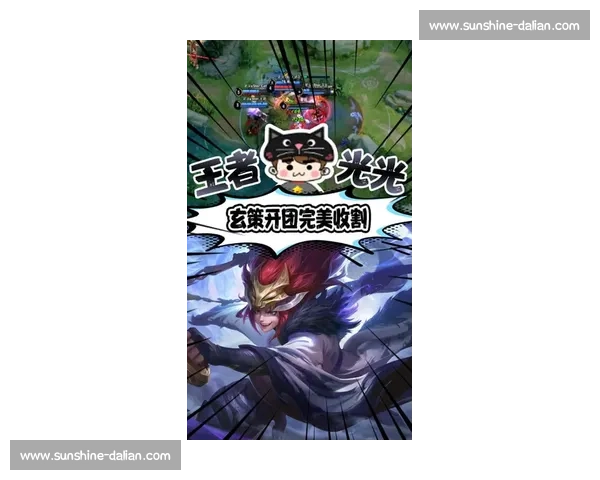 我的荣耀 你的名字｜青城问鼎！2025 蒙超的冠军征程