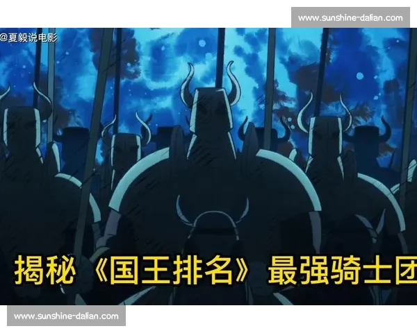 国王与骑士巅峰对决全解析:胜负关键与球星表现大揭秘