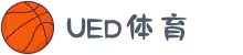 UED·(中国区)-官网网页版"